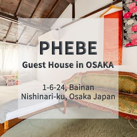 Phebe7 -Kixlink, 4 Min To Namba, Sleeps 6! Vila Osaca Exterior foto